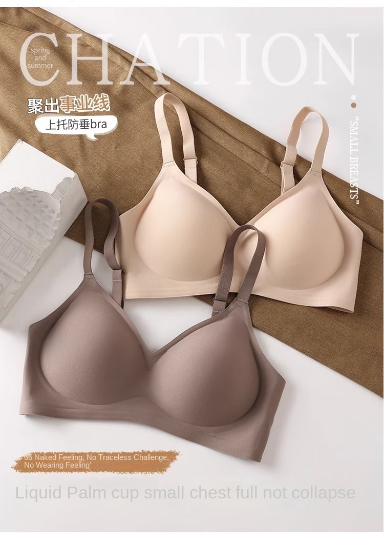 3D Palm Cup Bra for Small Busts
