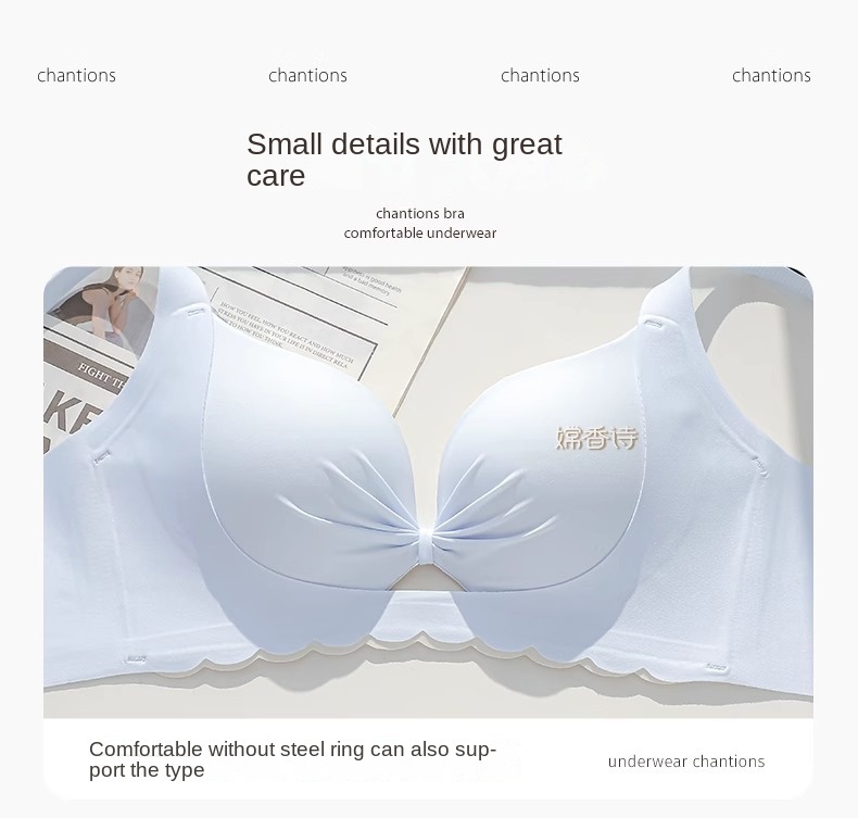 Lift and Support Bra for Small Busts