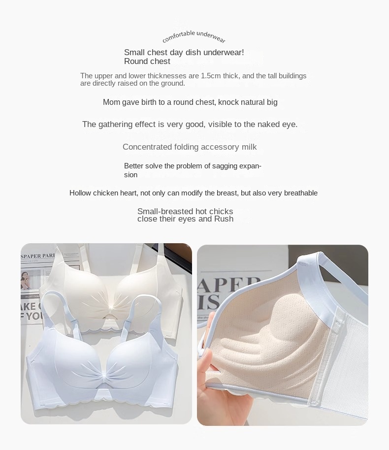 Lift and Support Bra for Small Busts