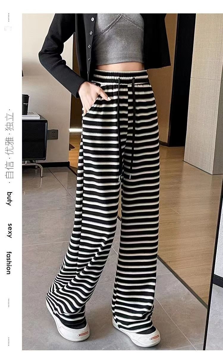 Stripe Casual Palazzo Pants for Women