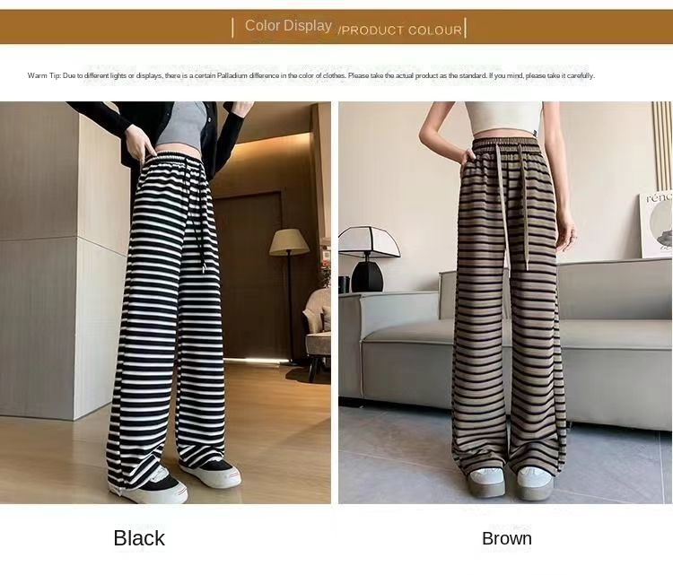 Stripe Casual Palazzo Pants for Women
