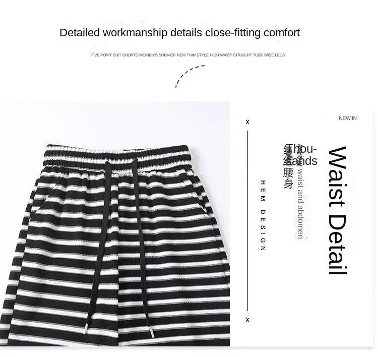 Stripe Casual Palazzo Pants for Women