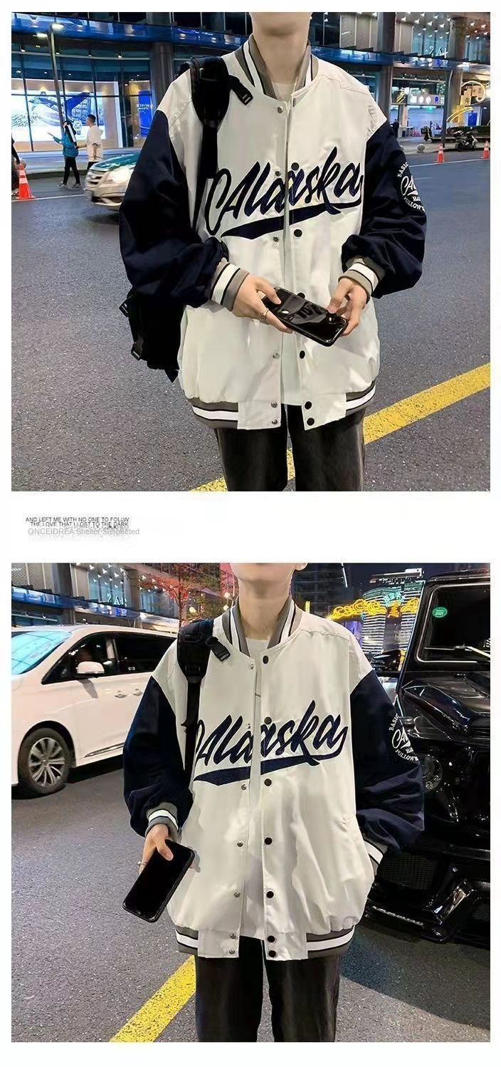 Stylish Embroidered Baseball Jacket