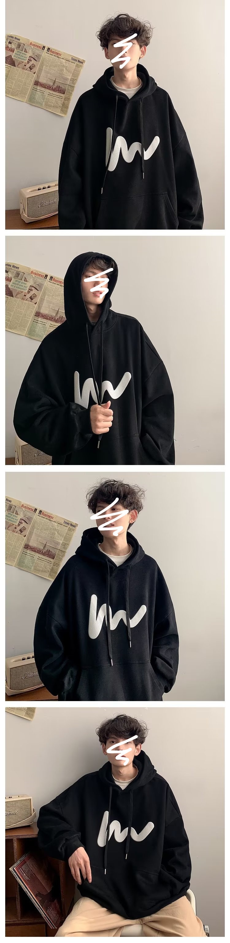 Vintage Oversized Unisex Hoodie