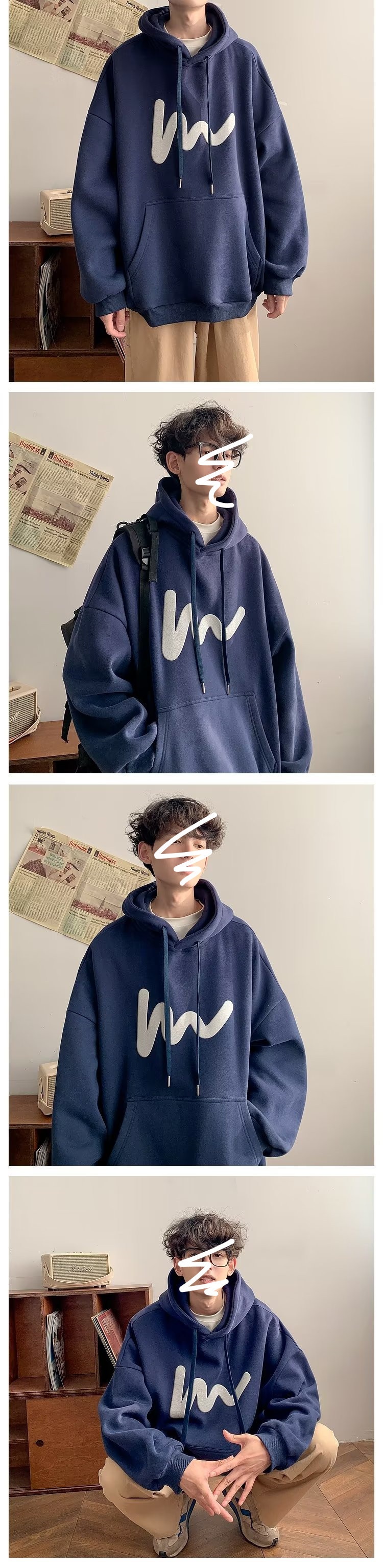 Vintage Oversized Unisex Hoodie