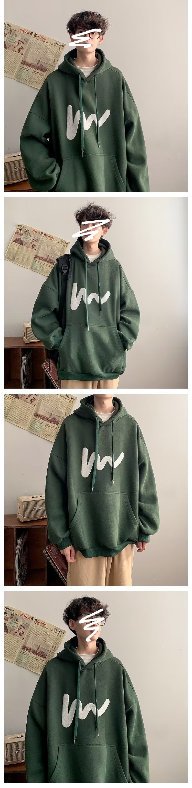 Vintage Oversized Unisex Hoodie