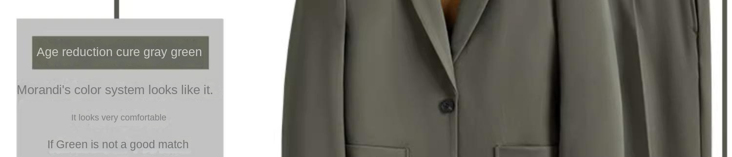 Casual Elegance Men's Suit Set