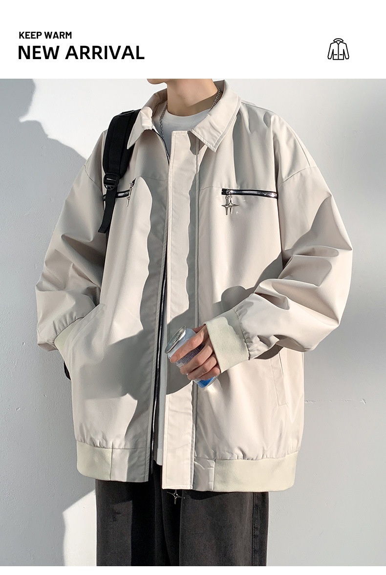 Men's Trendy Collared Casual Jacket