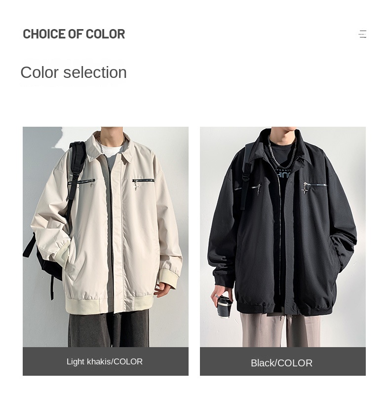 Men's Trendy Collared Casual Jacket