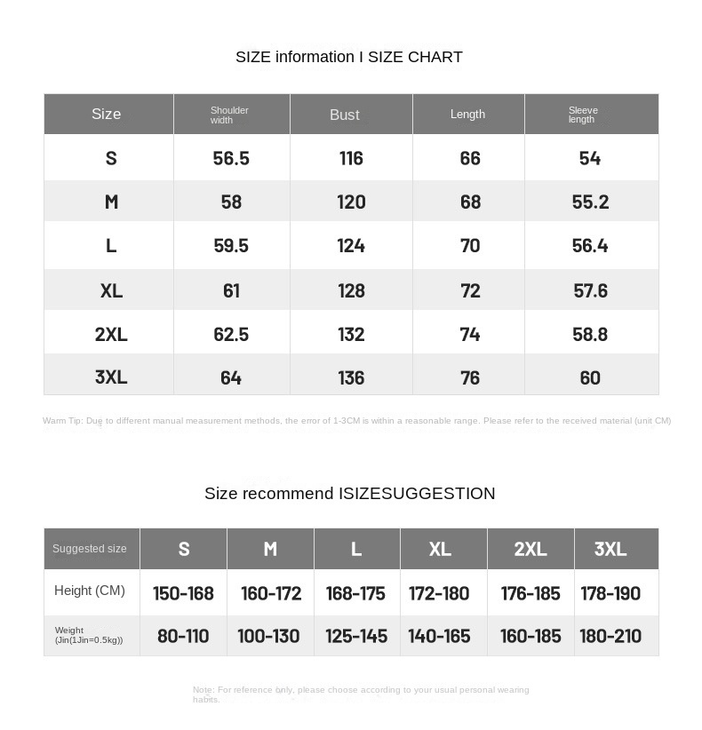 Men's Trendy Collared Casual Jacket