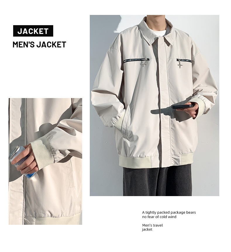 Men's Trendy Collared Casual Jacket