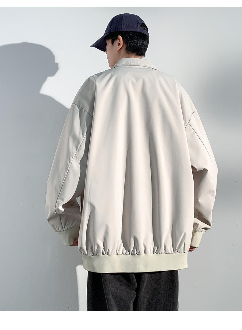 Men's Trendy Collared Casual Jacket