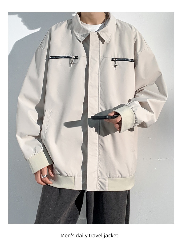 Men's Trendy Collared Casual Jacket