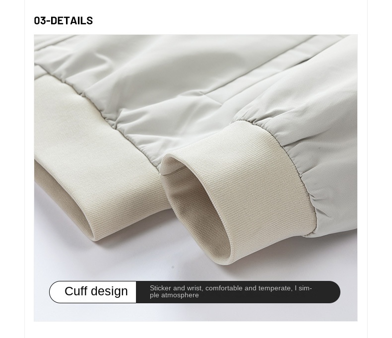 Men's Trendy Collared Casual Jacket