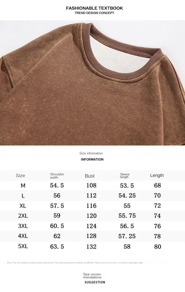 Cross-Border 550G Heavy Fleece Washed Sweatshirt