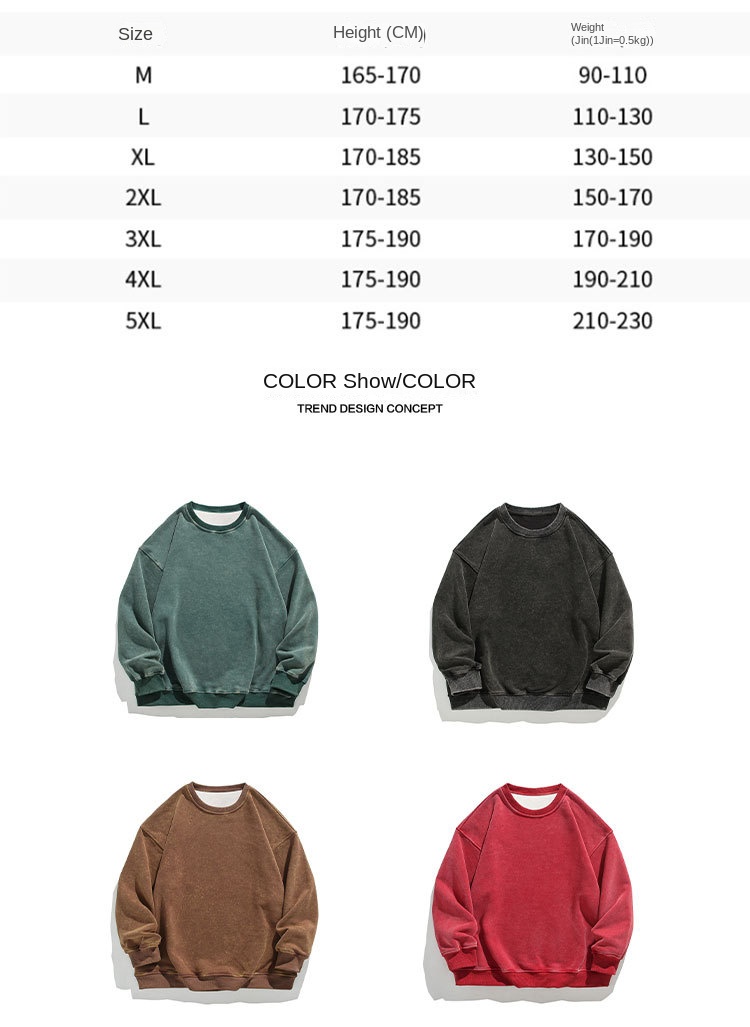 Cross-Border 550G Heavy Fleece Washed Sweatshirt