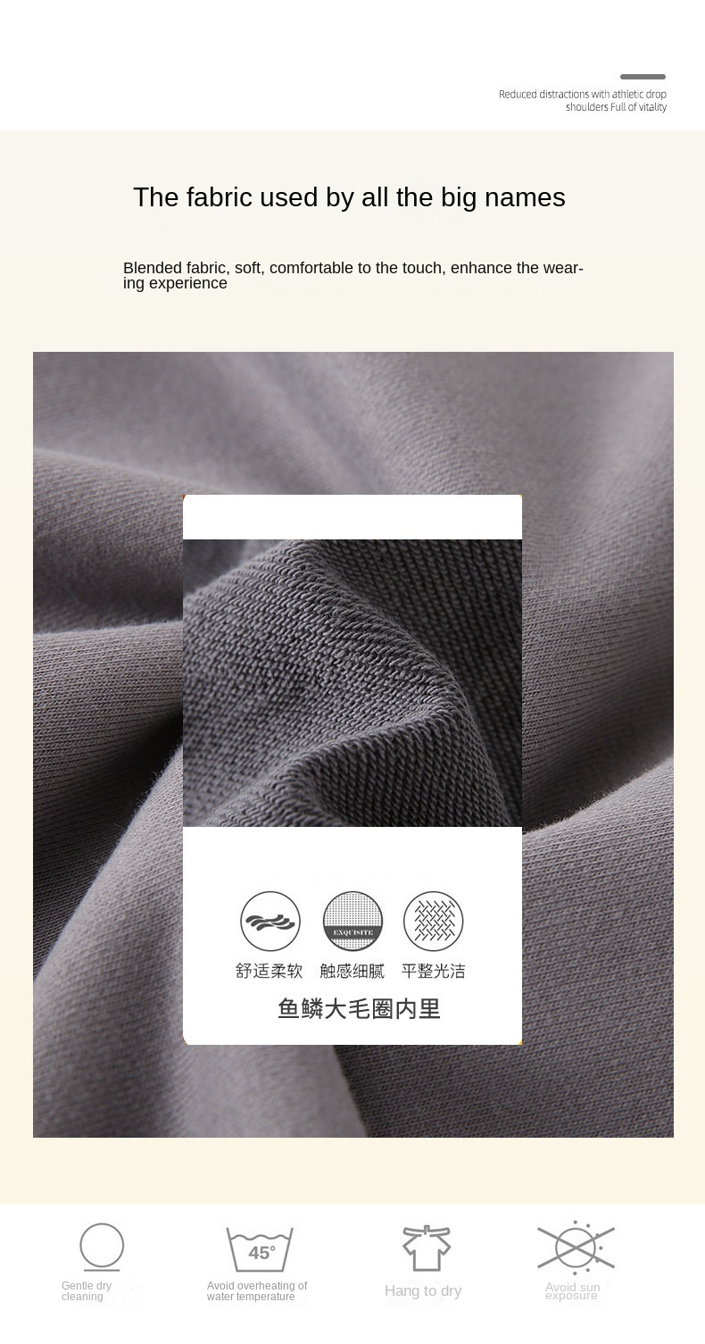 Oversized Shoulder Drop Hoodie