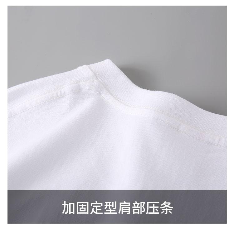 Heavyweight Cotton Men's Long Sleeve T-Shirt