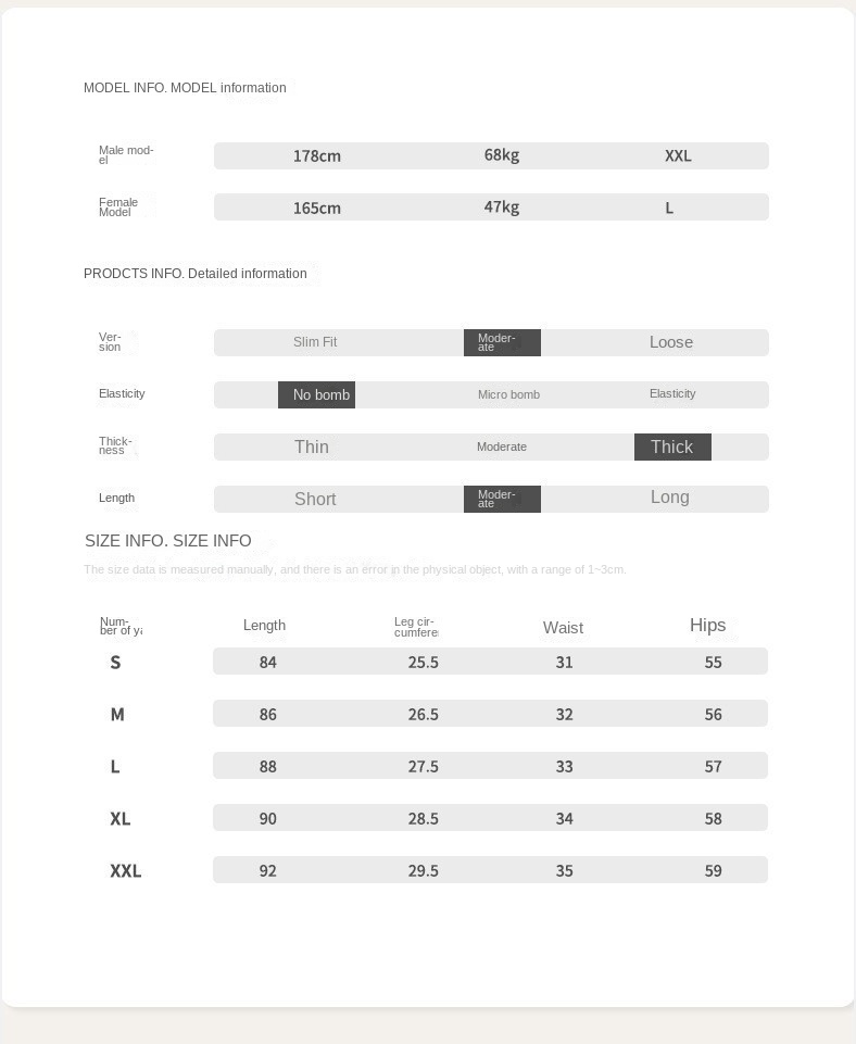 Casual Plush Sweatpants