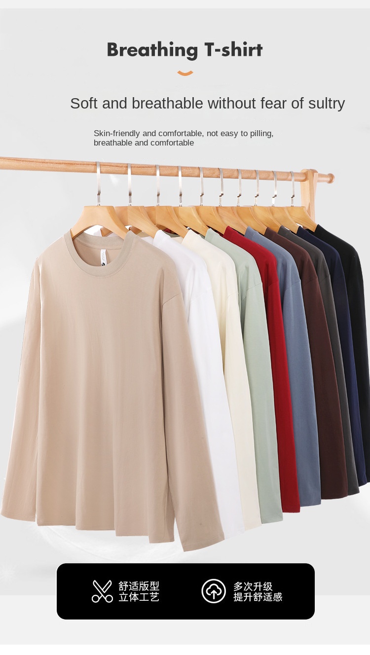 Cotton Comfort Long Sleeve T-Shirt