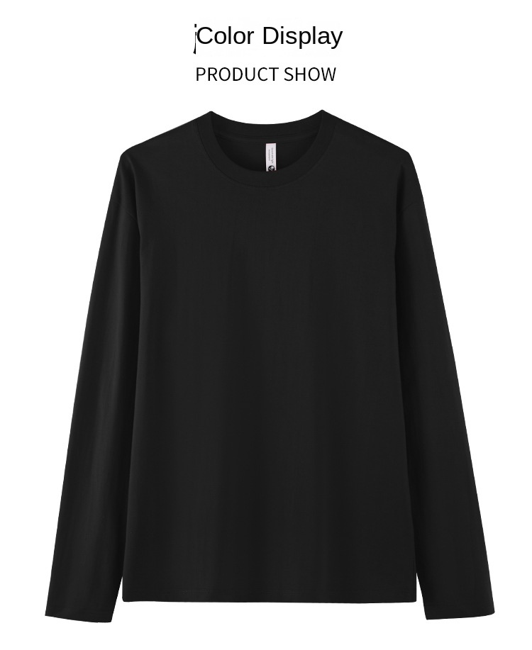 Cotton Comfort Long Sleeve T-Shirt