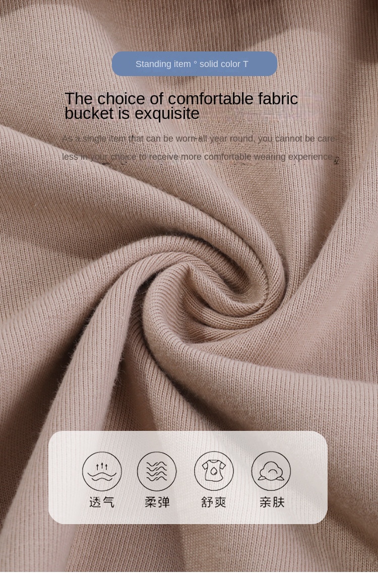 Cotton Comfort Long Sleeve T-Shirt