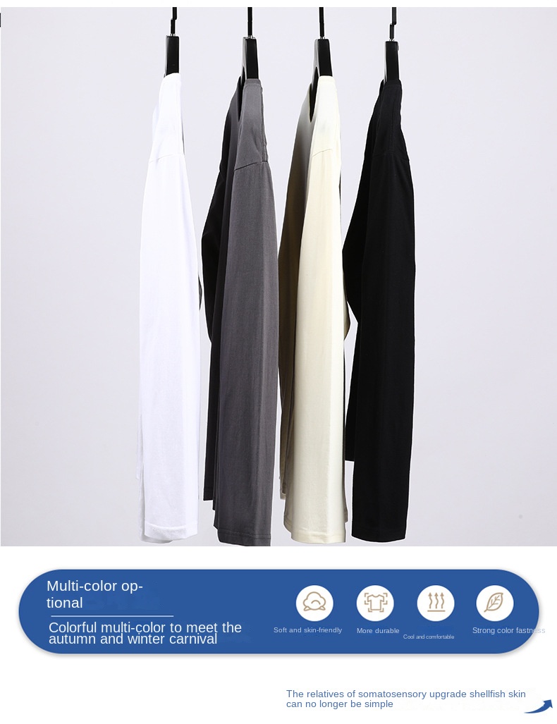 200G Cotton Long Sleeve Men's T-Shirts