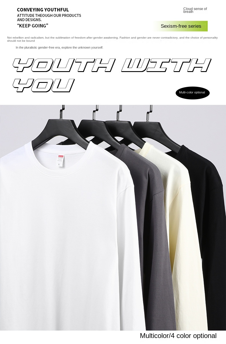 200G Cotton Long Sleeve Men's T-Shirts