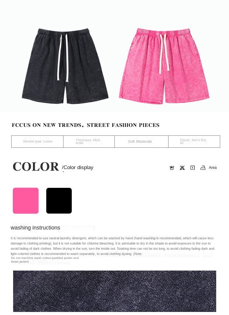 Vintage Washed 300g Cotton Fleece Shorts