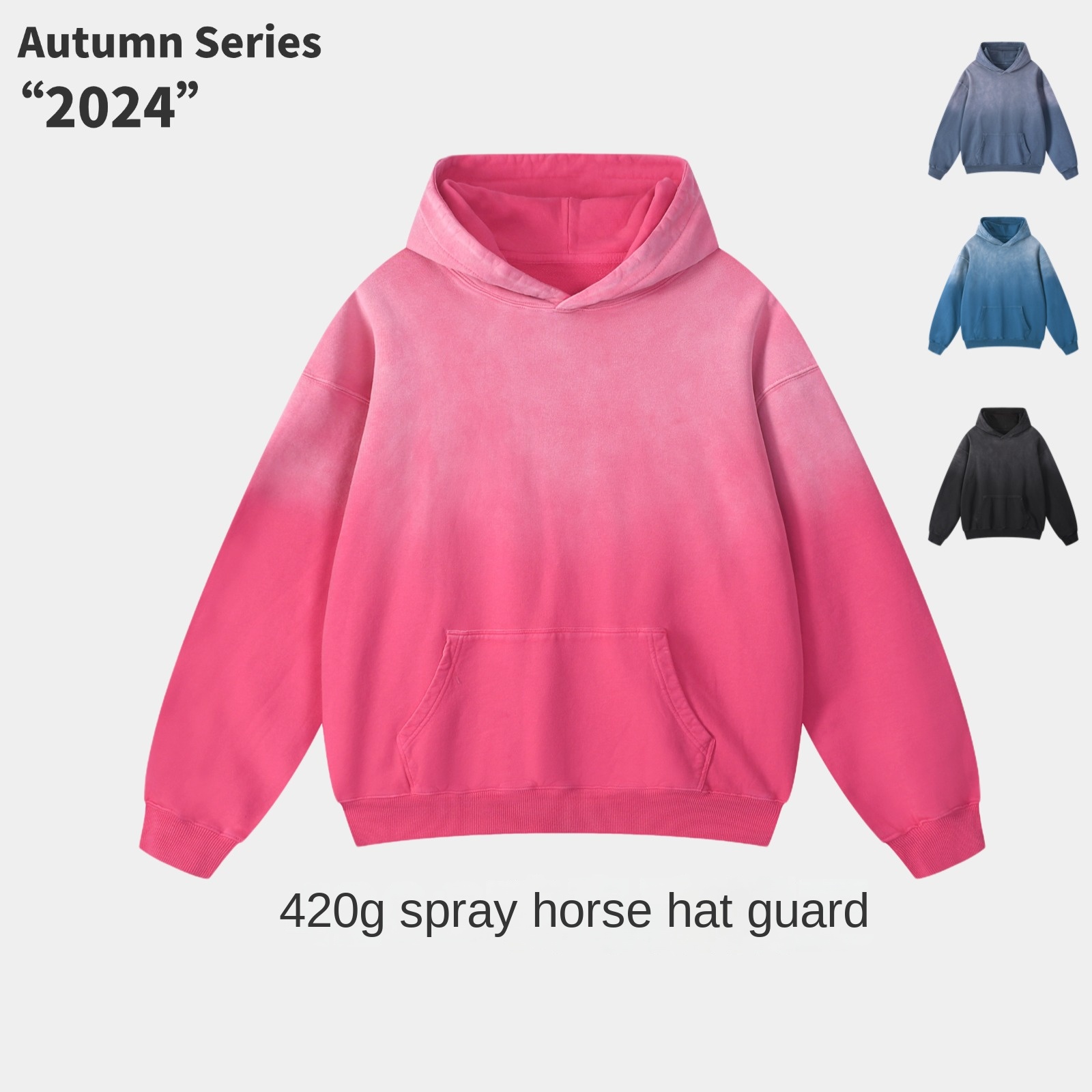 420G American Terry Hoodie with Spray Horse Wash and Gradient Dyeing