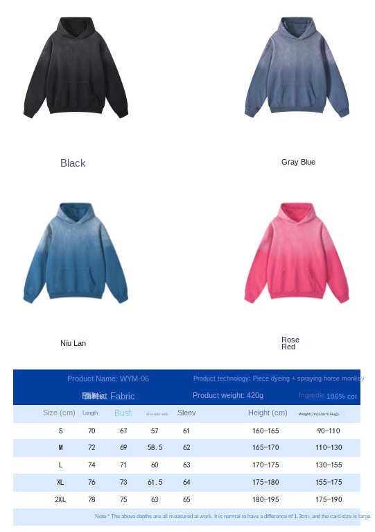 420G American Terry Hoodie with Spray Horse Wash and Gradient Dyeing