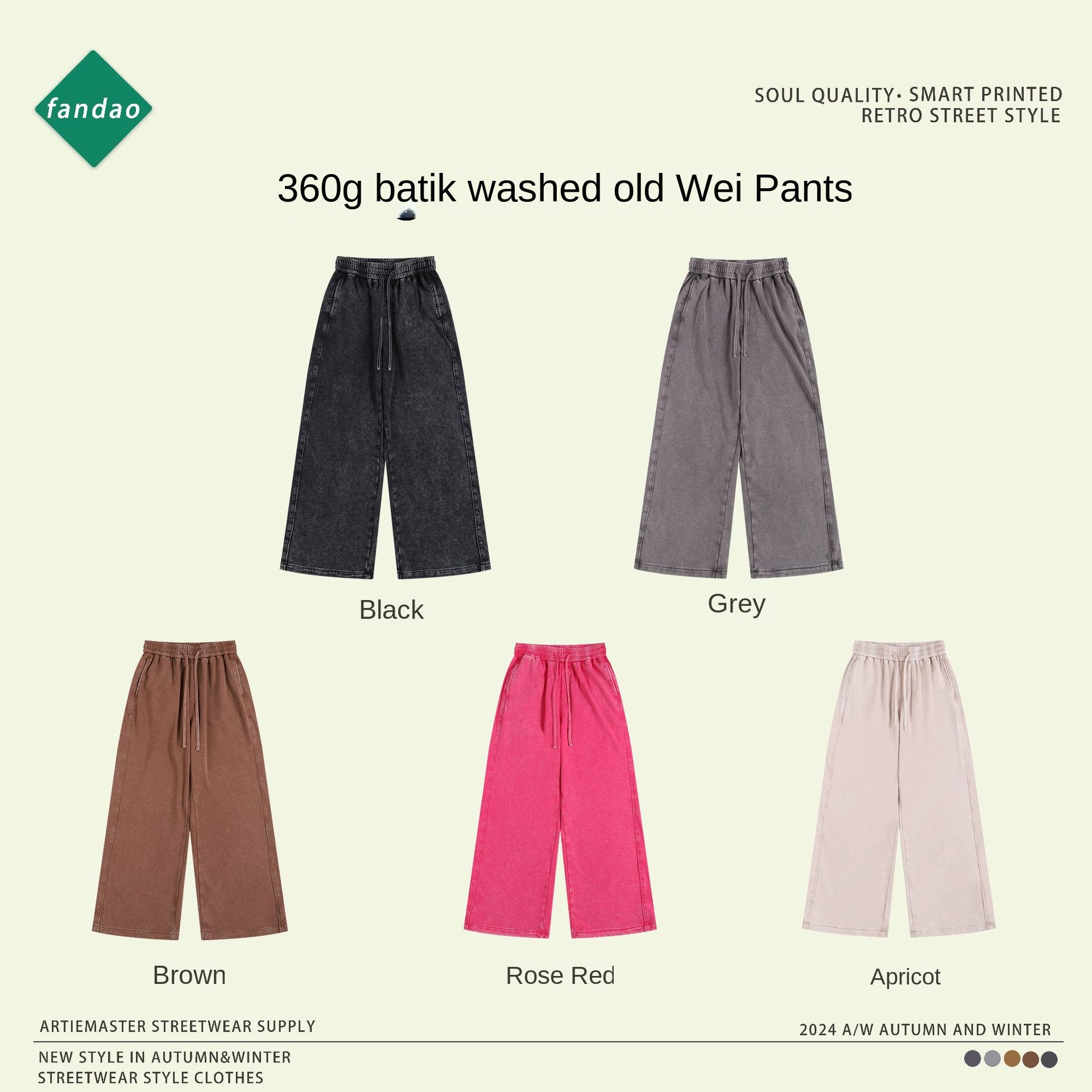 Autumn/Winter Washed Vintage Sweatpants, American Loose Vintage Cuff Elastic Waistband 3D Casual Sweatpants Men's Suit, 380G Heavyweight Carbonized Brushed Fleece Hoodie, Cross-border Large Size American Hoodie Sweatshirt S 98 33 54 / 160-170 45-55 M 100 35 56 / 165-175 55-65 L 102 37 58 / 170-180 60-75 XL 104 39 60 / 175-185 70-85 XXL 106 41 62 / 180-195 75-90 *All data above are hand measured, there may be a 1-3cm error, please refer to the actual product. Comfortable lifestyle, enjoy better quality goods and services. Carbonized Brushed Fleece Hoodie. Comfortable lifestyle, enjoy better quality goods and services.