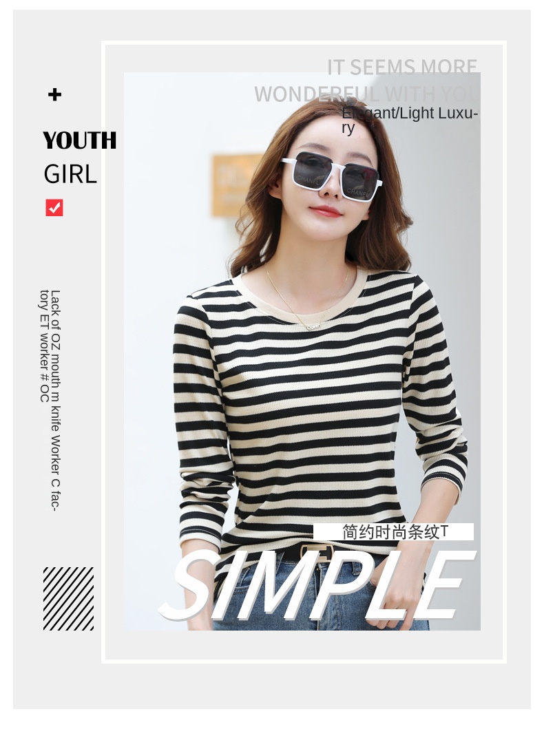 Autumn Striped Cotton Long Sleeve T-Shirt for Women