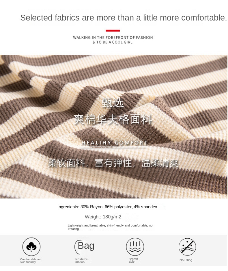 Autumn Striped Cotton Long Sleeve T-Shirt for Women