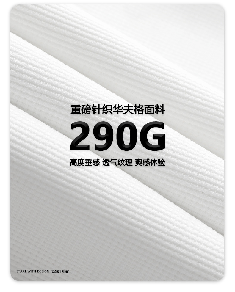 Waffle Pattern Men's Joggers Casual Sports Pants Long Pants for Men Autumn and Winter Japanese Style Fashion Men's Loose Cuffs