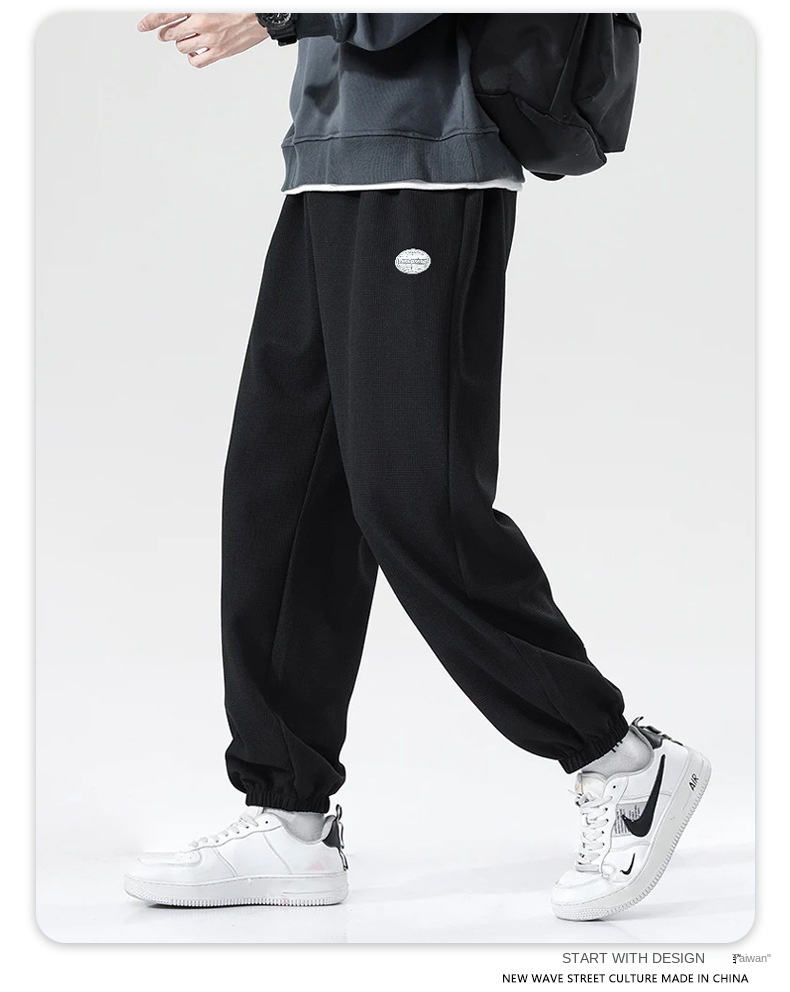 Waffle Pattern Men's Joggers Casual Sports Pants Long Pants for Men Autumn and Winter Japanese Style Fashion Men's Loose Cuffs