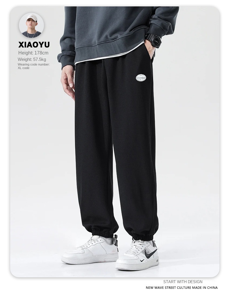 Waffle Pattern Men's Joggers Casual Sports Pants Long Pants for Men Autumn and Winter Japanese Style Fashion Men's Loose Cuffs