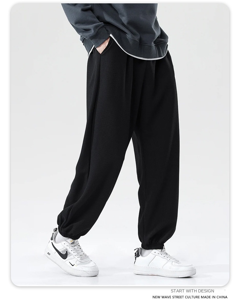 Waffle Pattern Men's Joggers Casual Sports Pants Long Pants for Men Autumn and Winter Japanese Style Fashion Men's Loose Cuffs