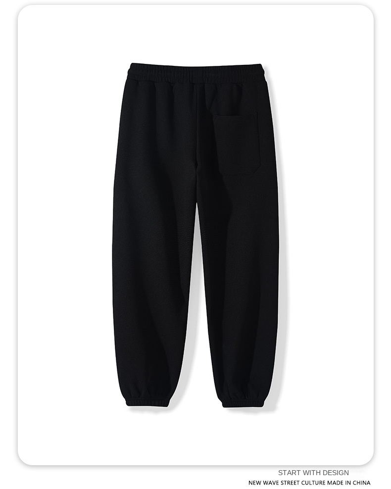 Waffle Pattern Men's Joggers Casual Sports Pants Long Pants for Men Autumn and Winter Japanese Style Fashion Men's Loose Cuffs