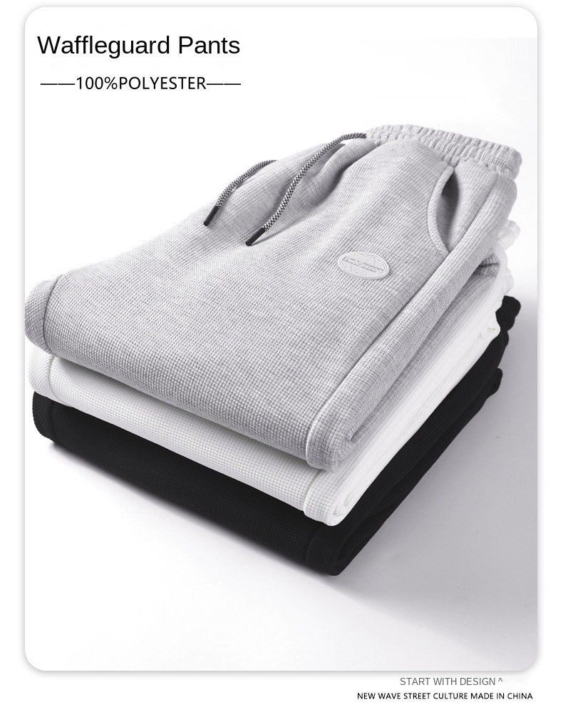 Waffle Pattern Men's Joggers Casual Sports Pants Long Pants for Men Autumn and Winter Japanese Style Fashion Men's Loose Cuffs