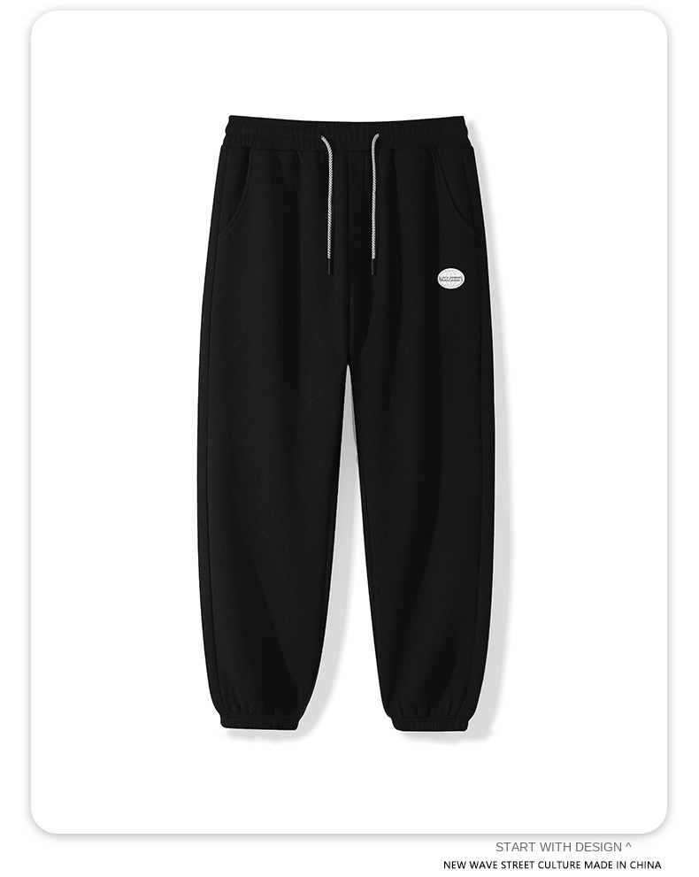 Waffle Pattern Men's Joggers Casual Sports Pants Long Pants for Men Autumn and Winter Japanese Style Fashion Men's Loose Cuffs