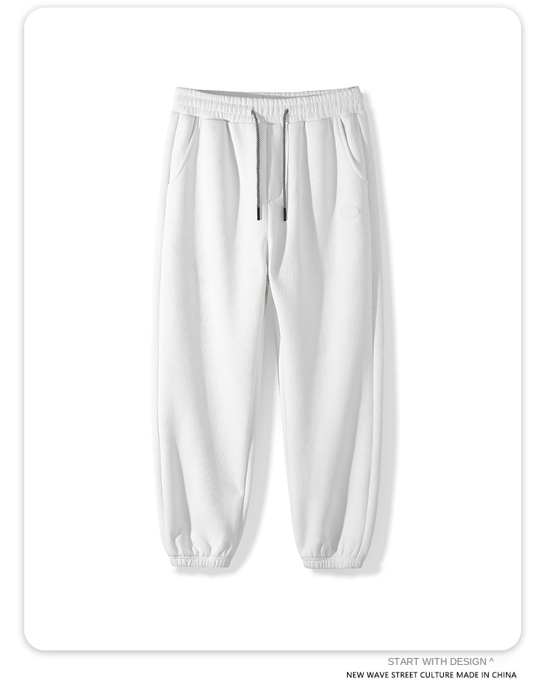 Waffle Pattern Men's Joggers Casual Sports Pants Long Pants for Men Autumn and Winter Japanese Style Fashion Men's Loose Cuffs