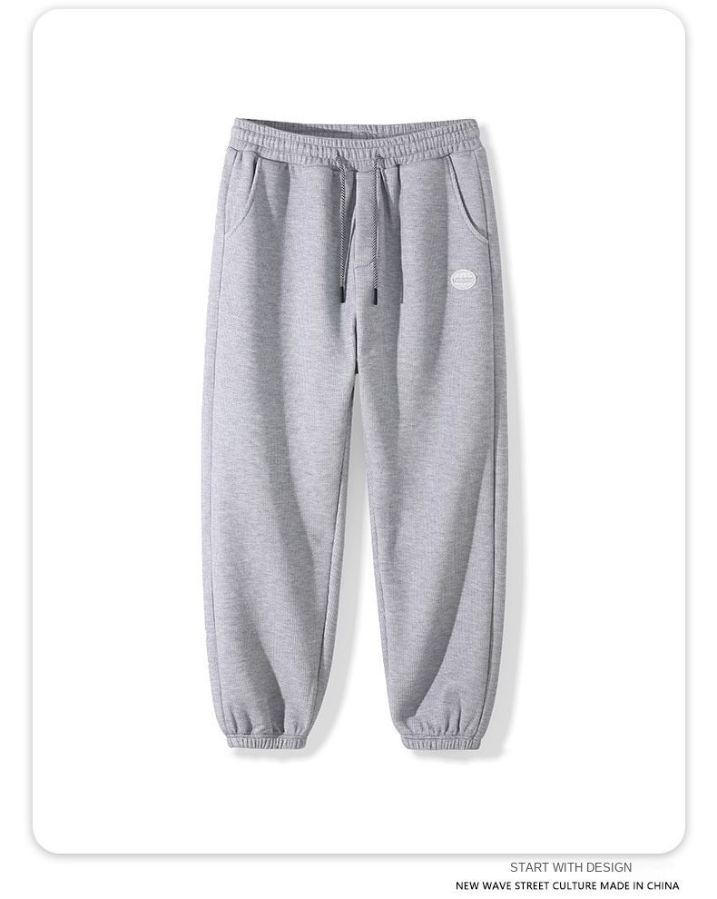 Waffle Pattern Men's Joggers Casual Sports Pants Long Pants for Men Autumn and Winter Japanese Style Fashion Men's Loose Cuffs