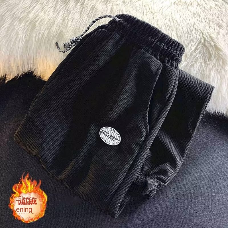 Waffle Pattern Men's Joggers Casual Sports Pants Long Pants for Men Autumn and Winter Japanese Style Fashion Men's Loose Cuffs