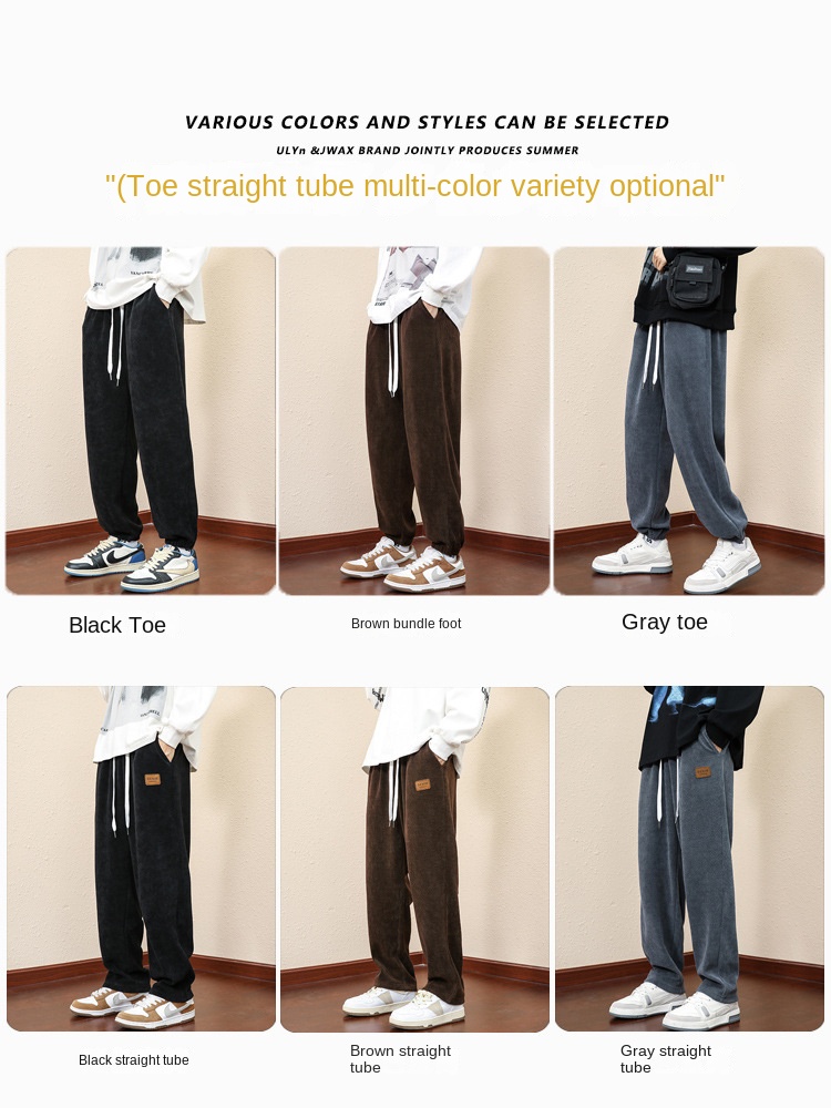 Men's Casual Straight-Leg Relaxed Corduroy Pants