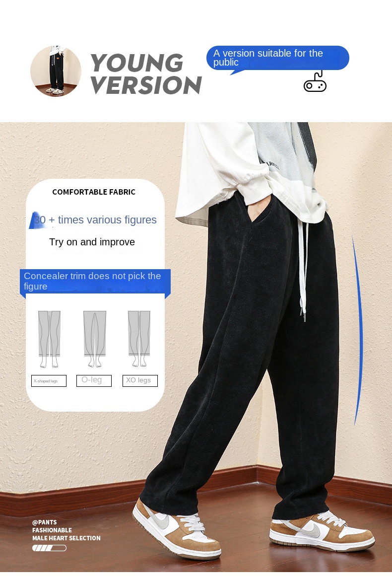 Men's Casual Straight-Leg Relaxed Corduroy Pants