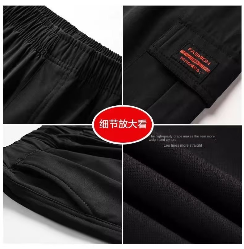 Vintage Style Men's Work Pants