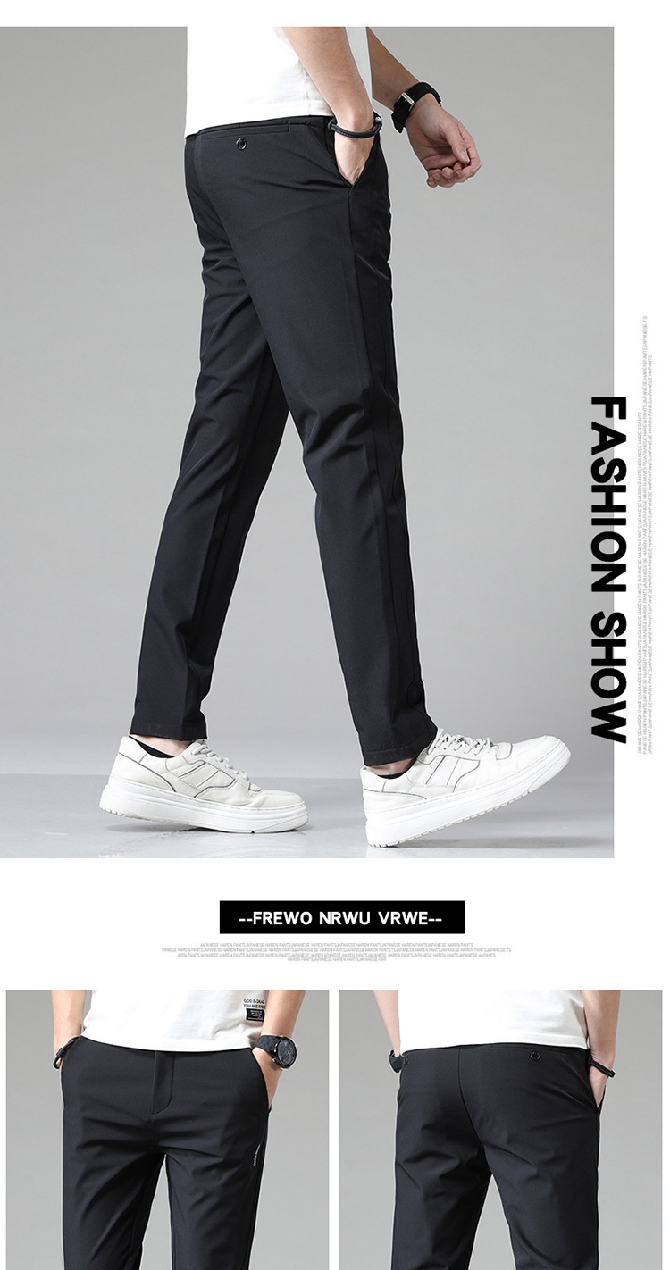 Men's Summer Ice Silk Casual Pants