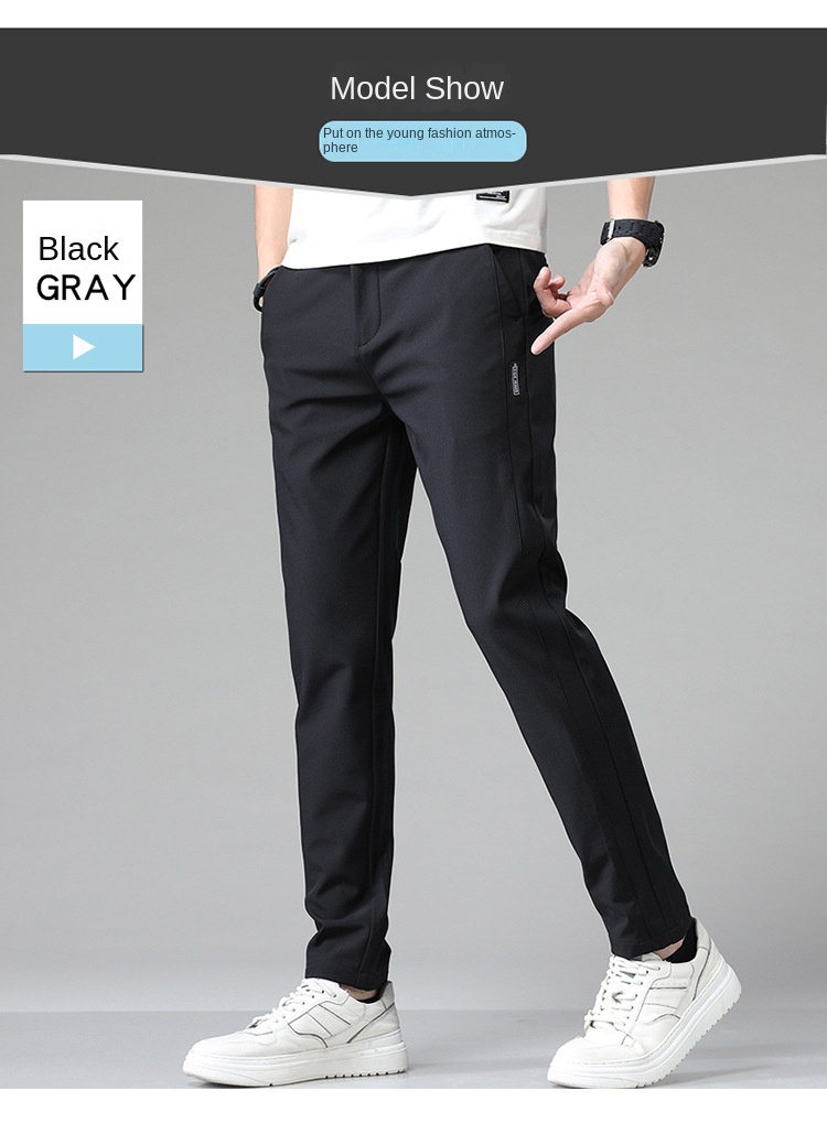 Men's Summer Ice Silk Casual Pants