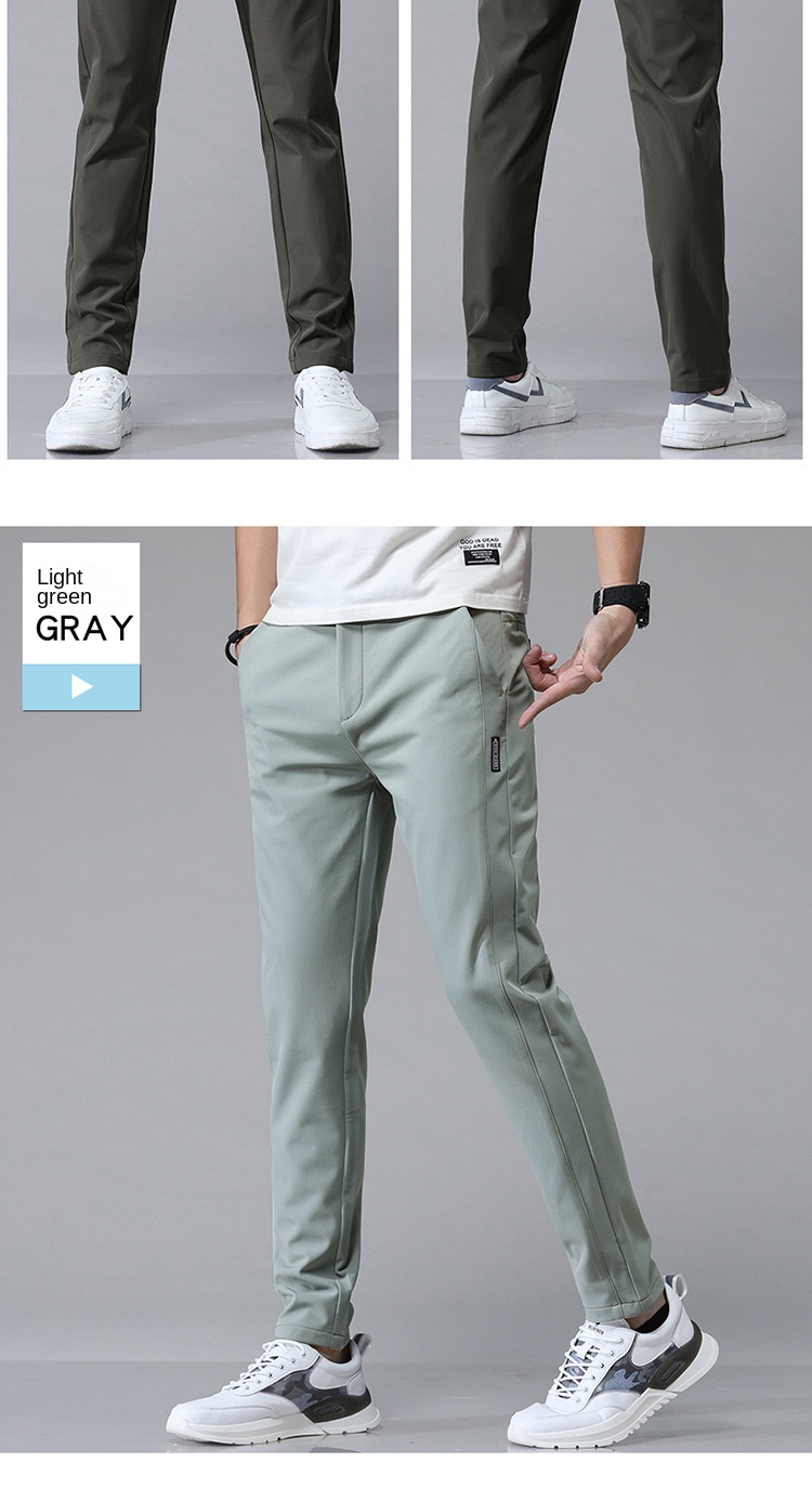 Men's Summer Ice Silk Casual Pants